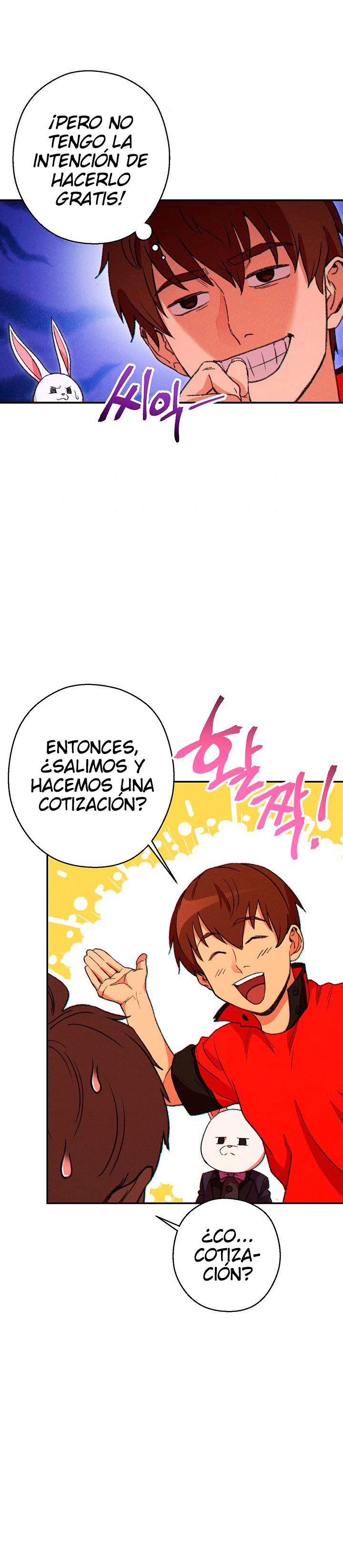 Cambiando la masmorra capítulo 57 página 15
