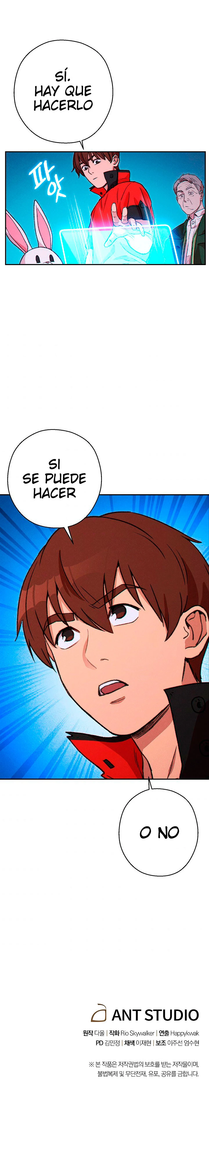 Cambiando la masmorra capítulo 57 página 24
