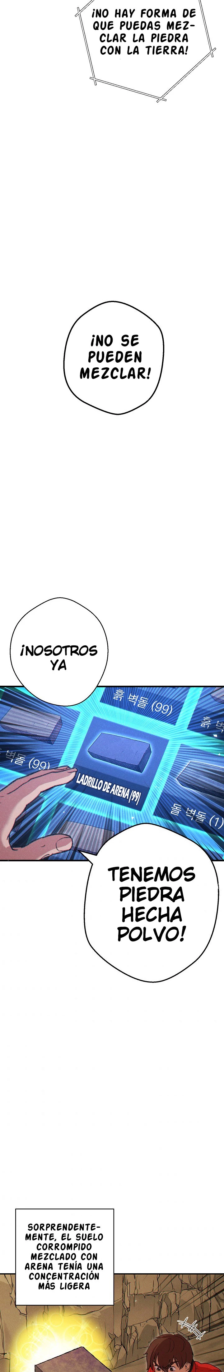 Cambiando la masmorra capítulo 60 página 11