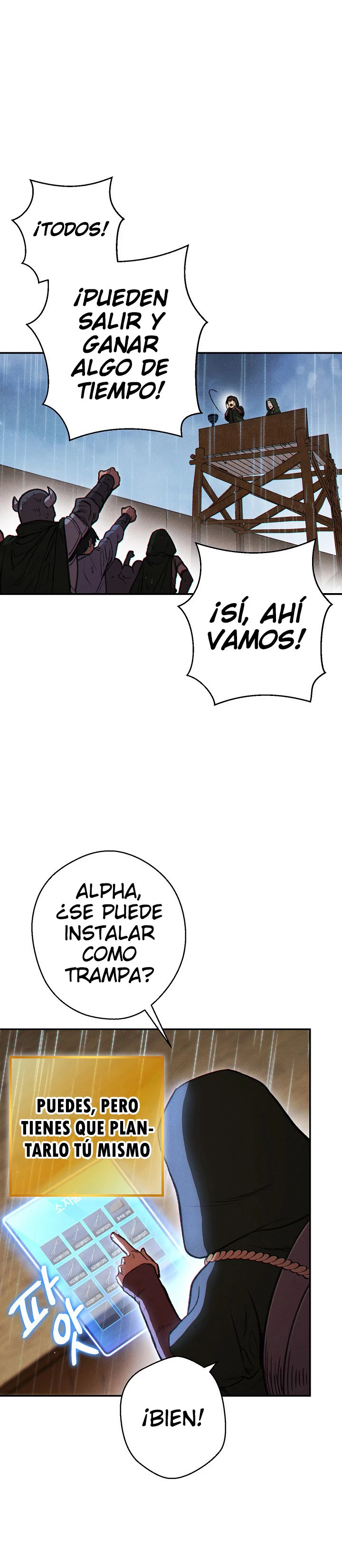 Cambiando la masmorra capítulo 60 página 17