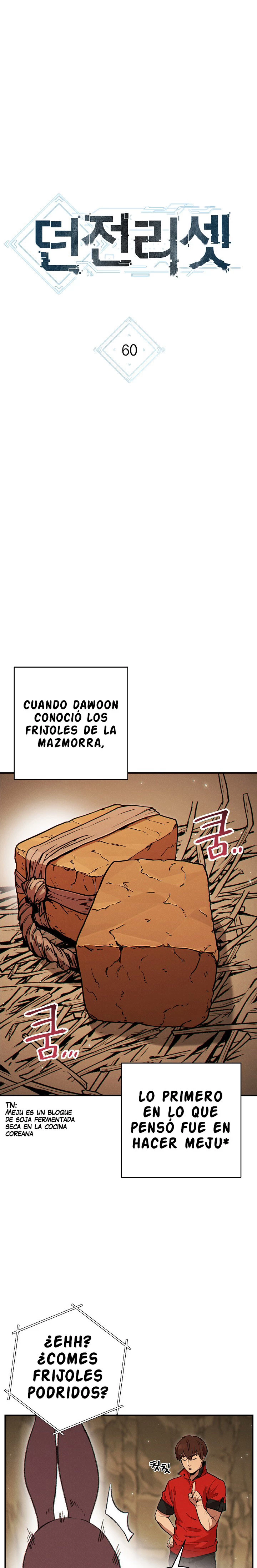 Cambiando la masmorra capítulo 60 página 3