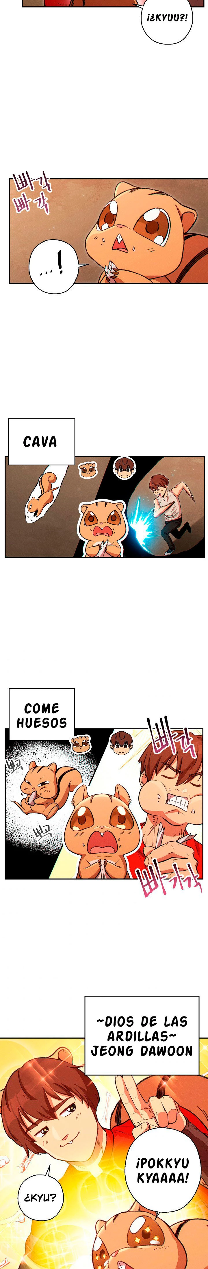 Cambiando la masmorra capítulo 62 página 17