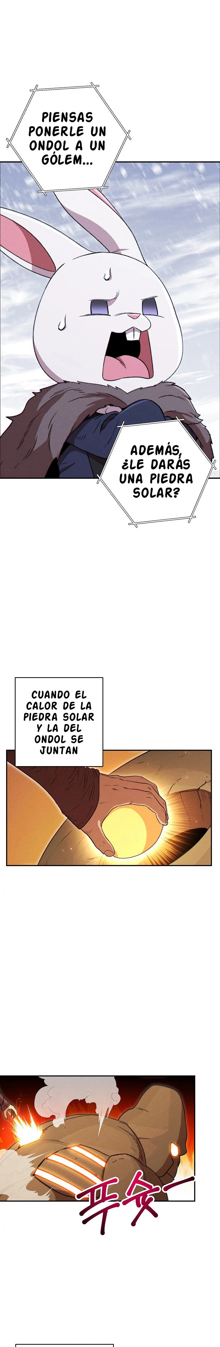 Cambiando la masmorra capítulo 67 página 1