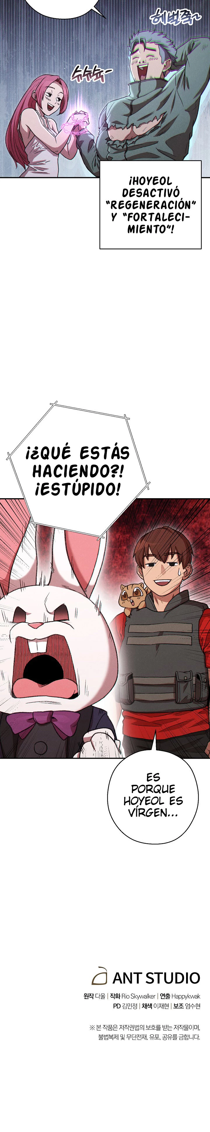 Cambiando la masmorra capítulo 75 página 23