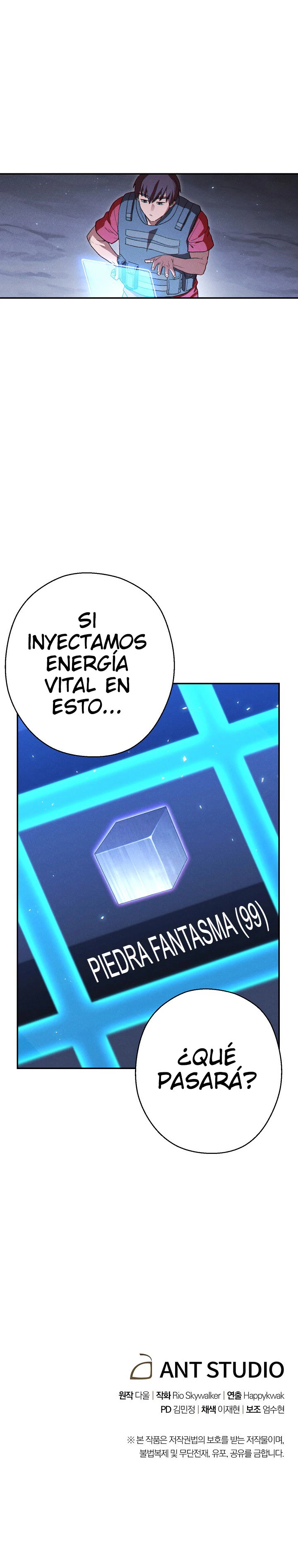 Cambiando la masmorra capítulo 81 página 28