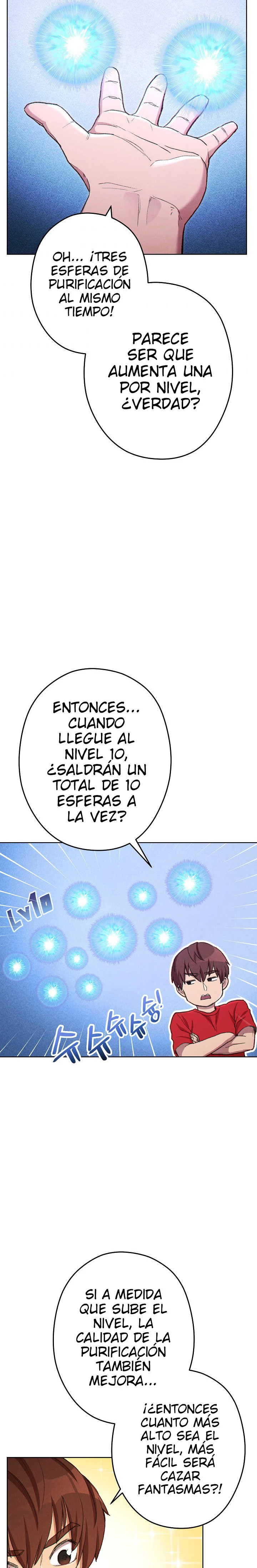 Cambiando la masmorra capítulo 84 página 17