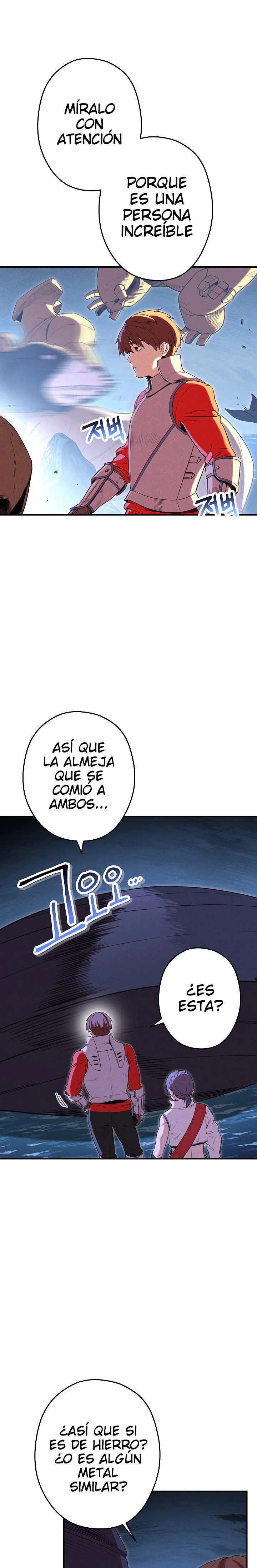 Cambiando la masmorra capítulo 93 página 18