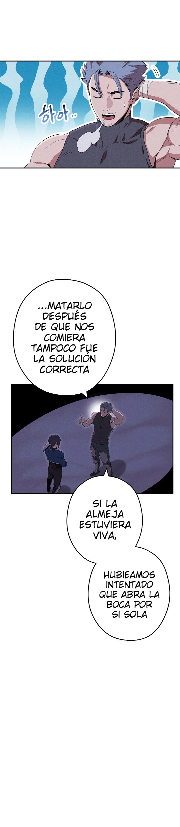 Cambiando la masmorra capítulo 93 página 8