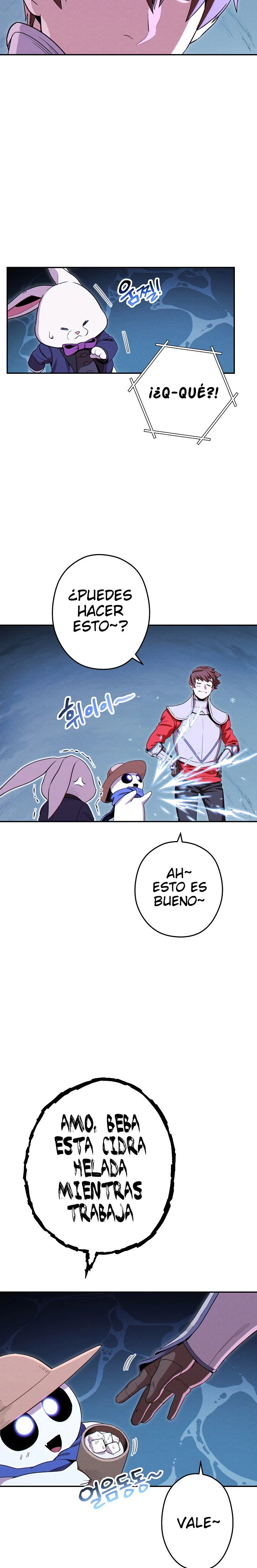 Cambiando la masmorra capítulo 94 página 24