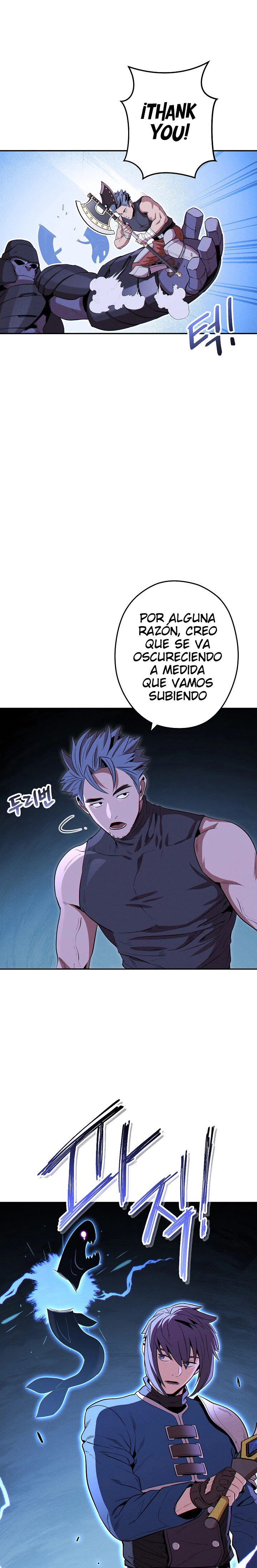 Cambiando la masmorra capítulo 98 página 3