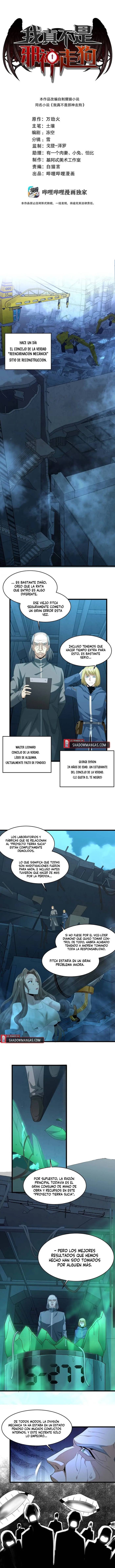 Realmente no soy el Vasallo del Dios Demonio capítulo 102 página 1