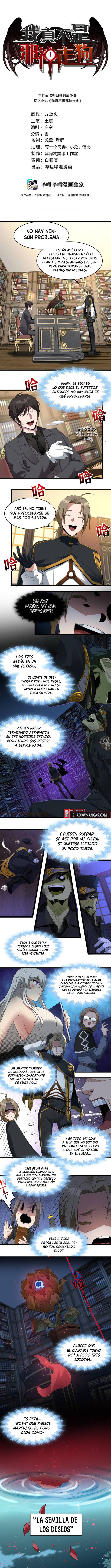 Realmente no soy el Vasallo del Dios Demonio capítulo 78 página 1