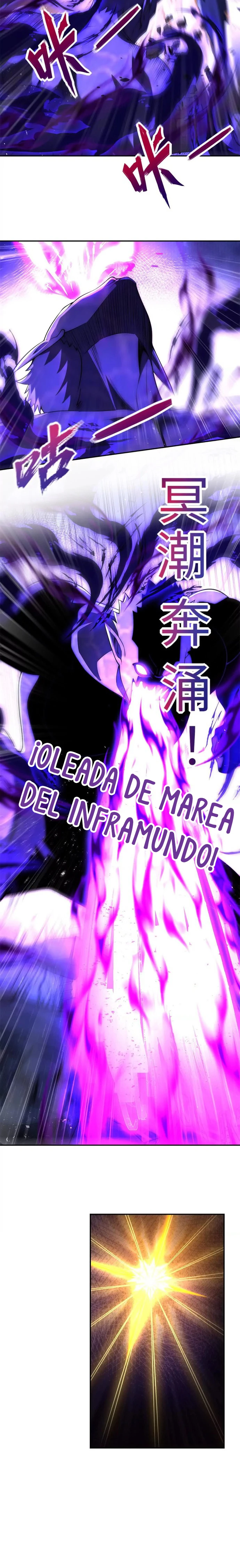 Esta Vez Llegaré a la Cima capítulo 56 página 11