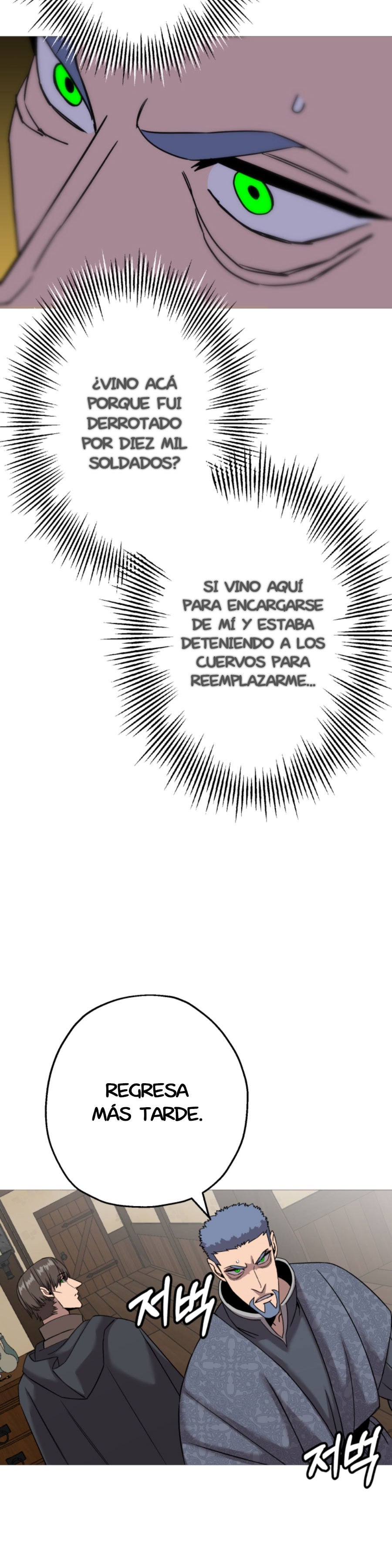 De un Simple Soldado a Monarca capítulo 101 página 34