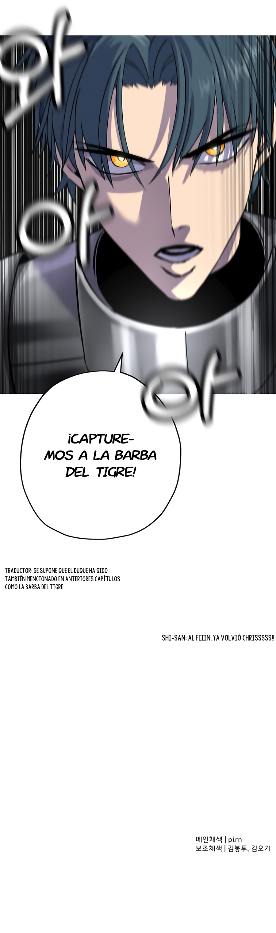 De un Simple Soldado a Monarca capítulo 90 página 26