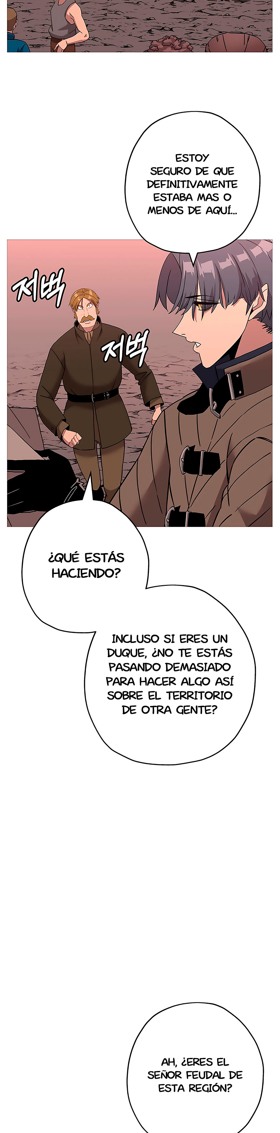 De un Simple Soldado a Monarca capítulo 98 página 18