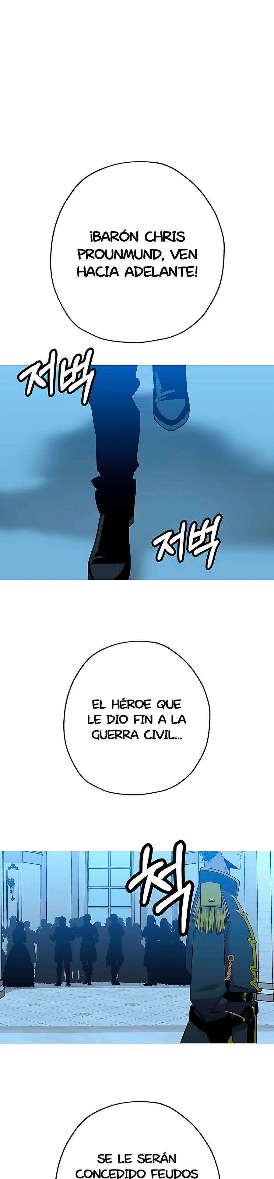 De un Simple Soldado a Monarca capítulo 98 página 5