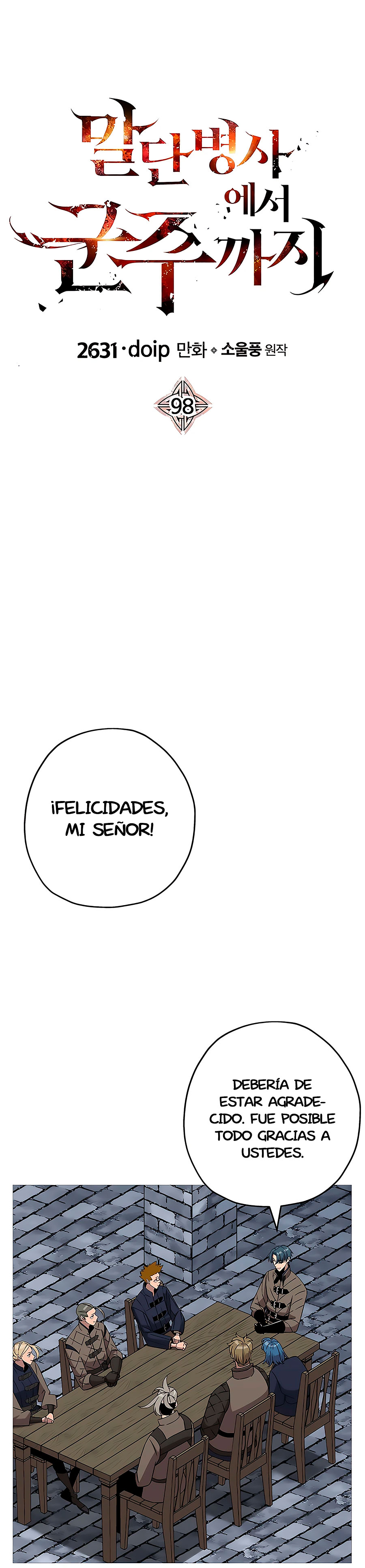 De un Simple Soldado a Monarca capítulo 98 página 7