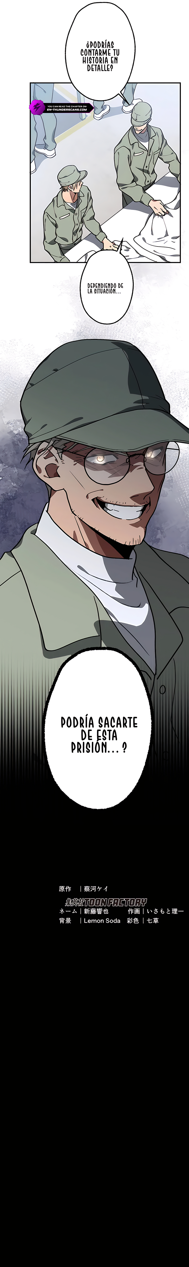 VENGANZA ETERNA capítulo 2 página 19