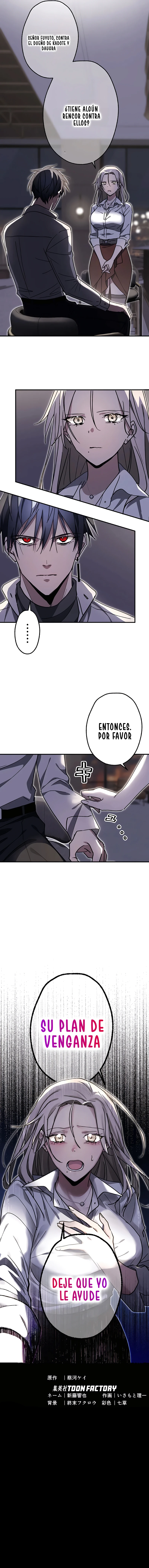 VENGANZA ETERNA capítulo 32 página 12