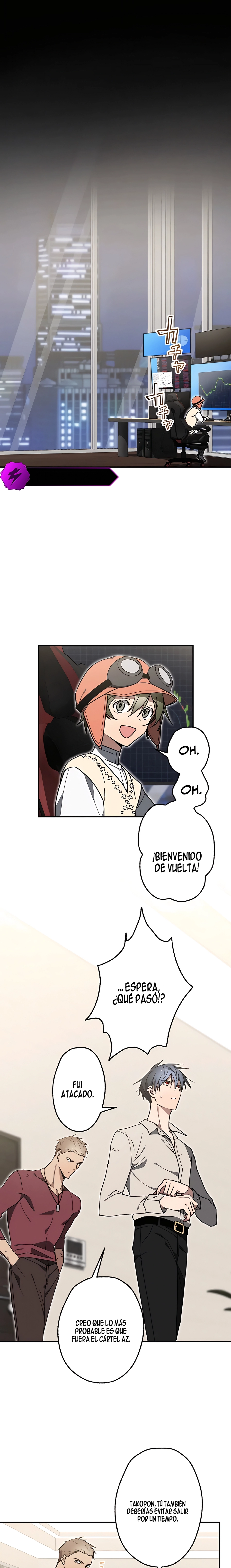 VENGANZA ETERNA capítulo 45 página 5