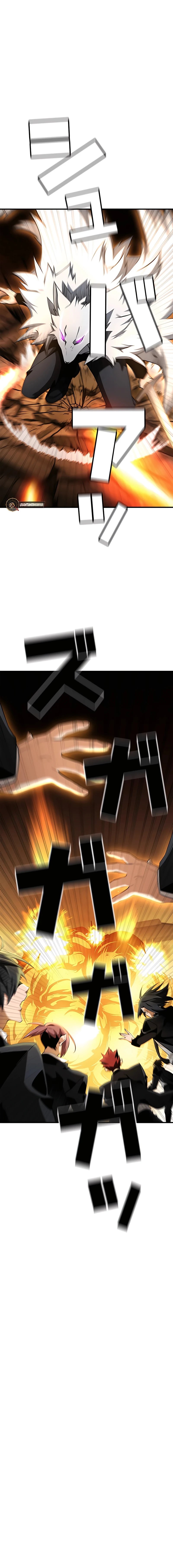 REGRESION ETERNA capítulo 19 página 13