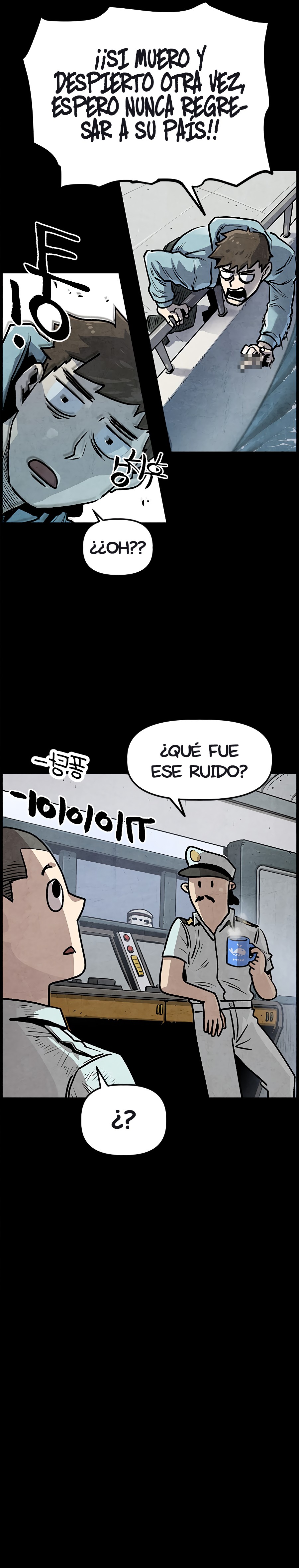 Yerno Cocinero de la Familia Jaegal capítulo 1.1 página 11