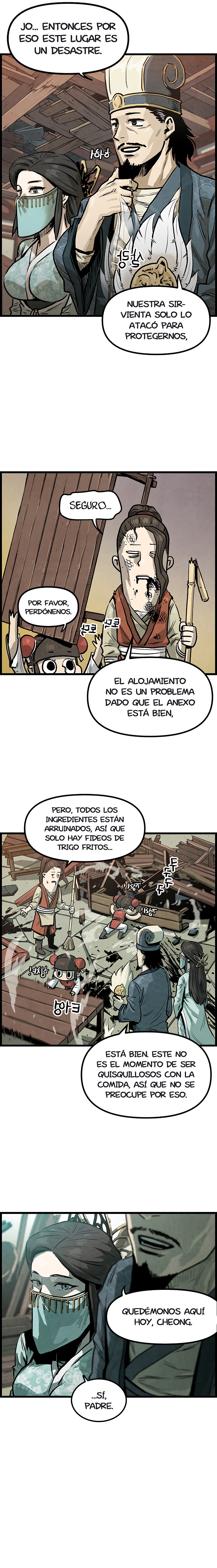 Yerno Cocinero de la Familia Jaegal capítulo 1.2 página 15