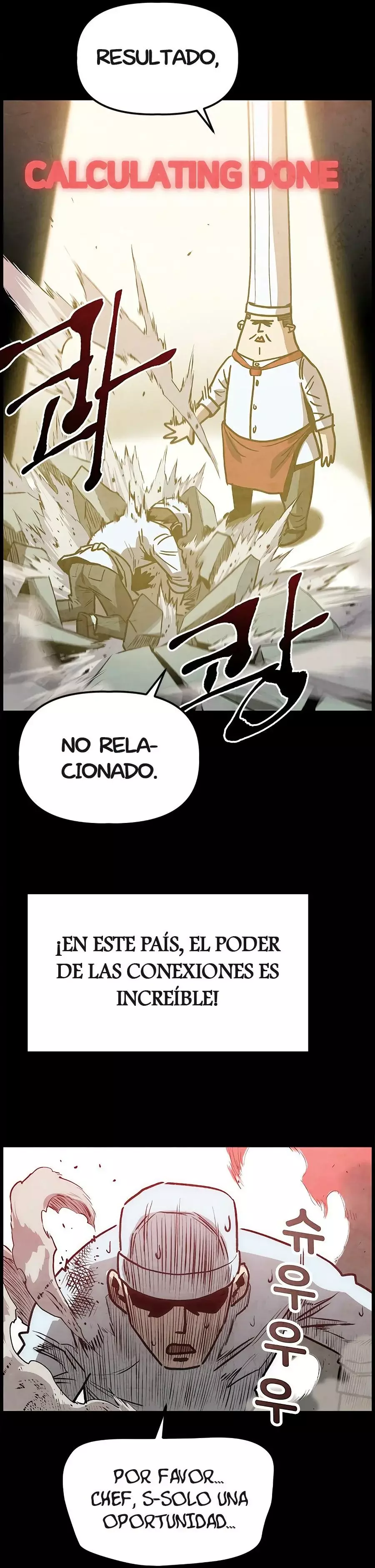 Yerno Cocinero de la Familia Jaegal capítulo 1 página 14