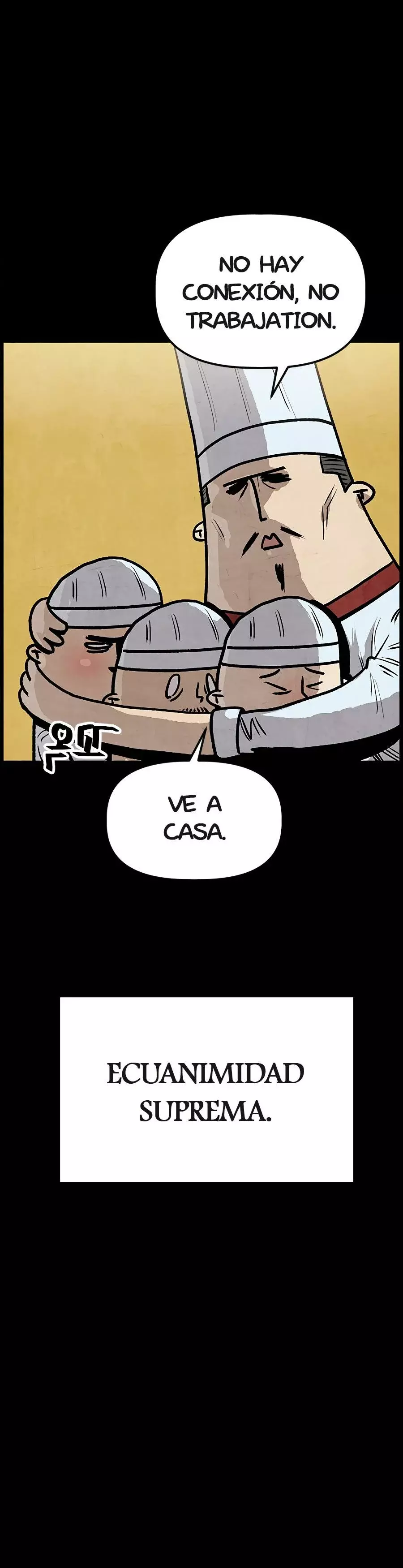 Yerno Cocinero de la Familia Jaegal capítulo 1 página 15