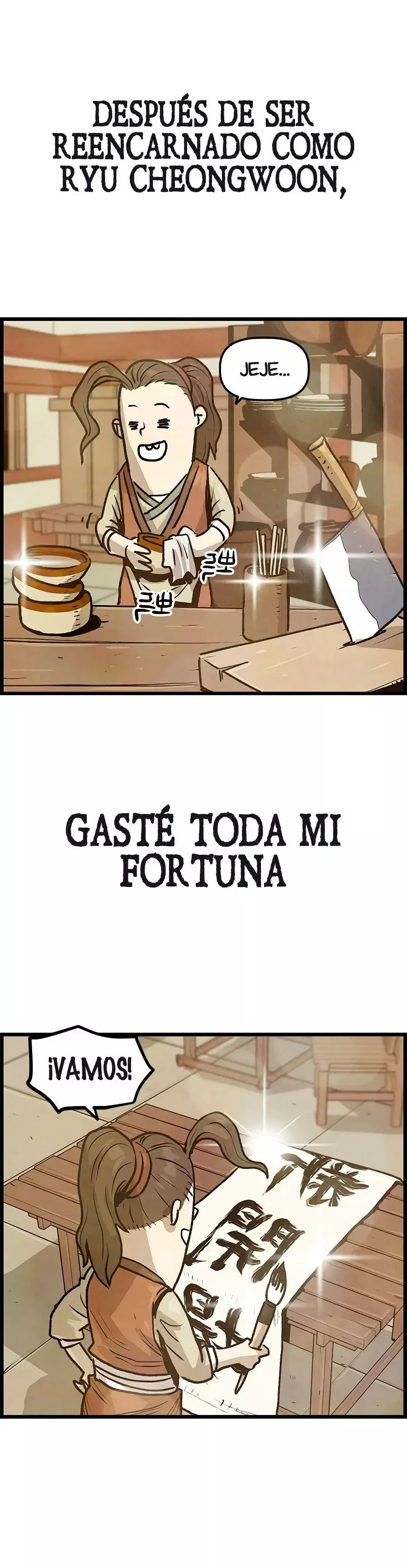 Yerno Cocinero de la Familia Jaegal capítulo 1 página 37