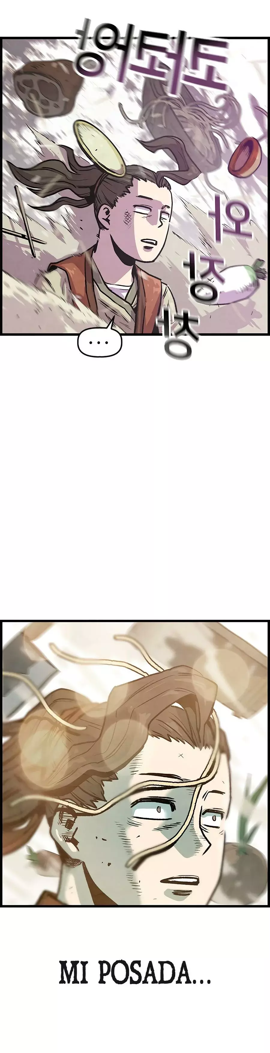 Yerno Cocinero de la Familia Jaegal capítulo 1 página 57