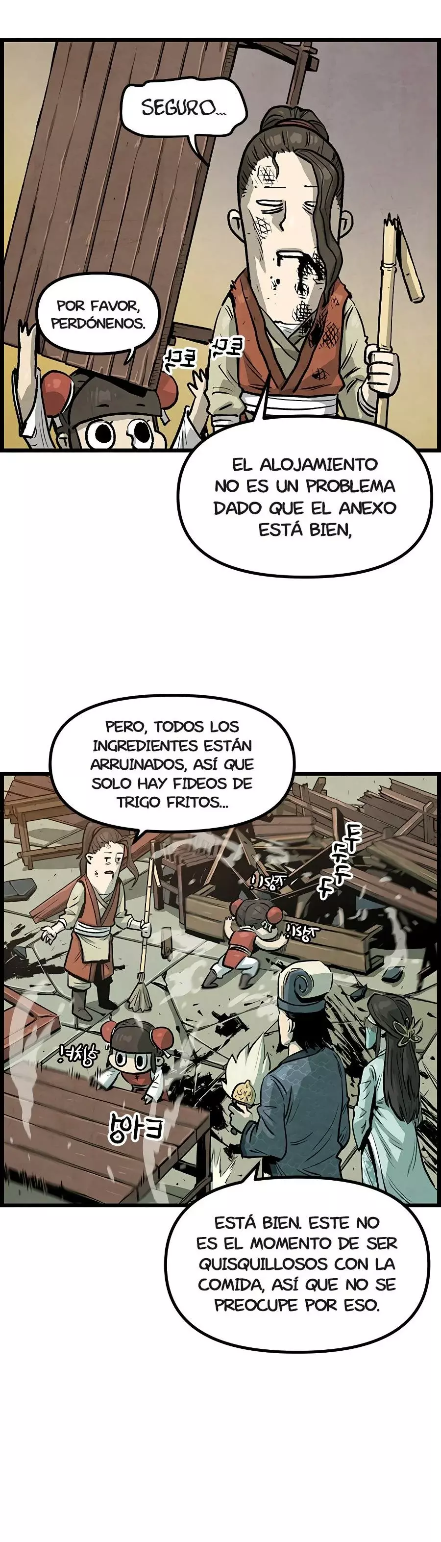 Yerno Cocinero de la Familia Jaegal capítulo 1 página 68