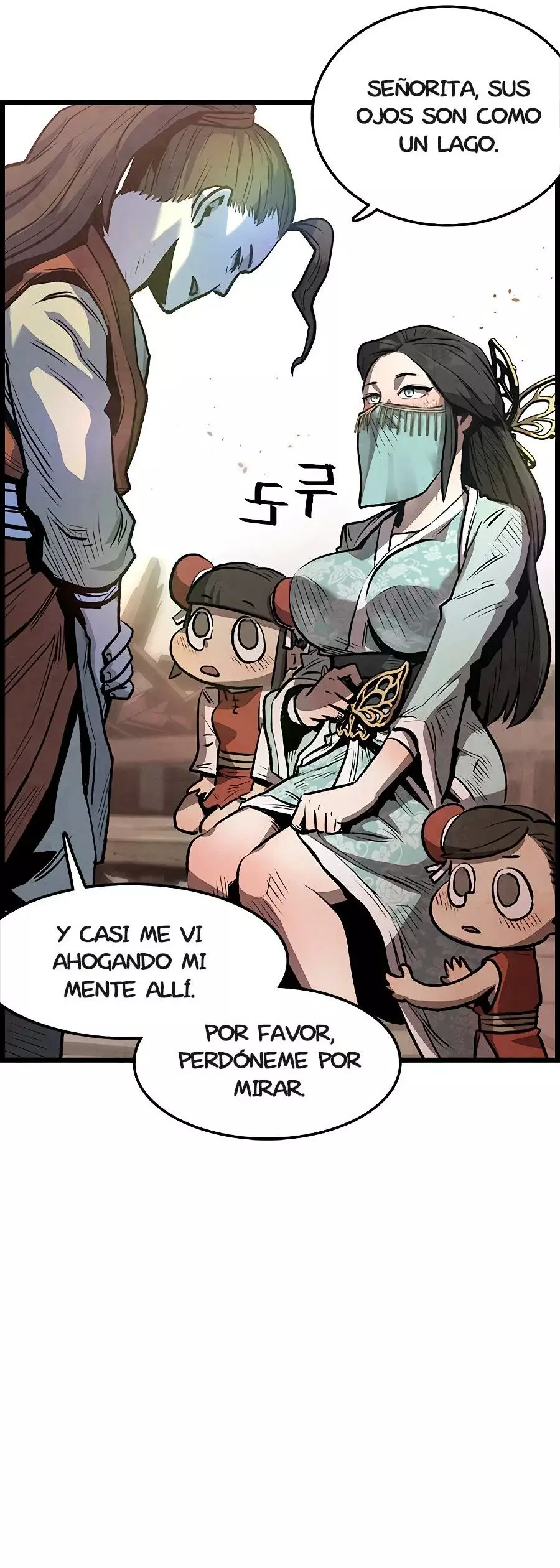 Yerno Cocinero de la Familia Jaegal capítulo 1 página 76
