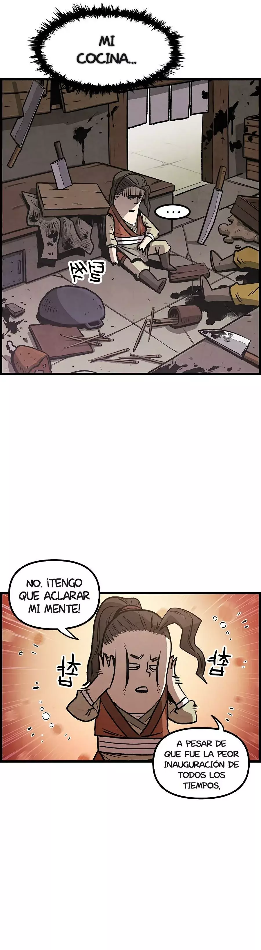 Yerno Cocinero de la Familia Jaegal capítulo 1 página 80