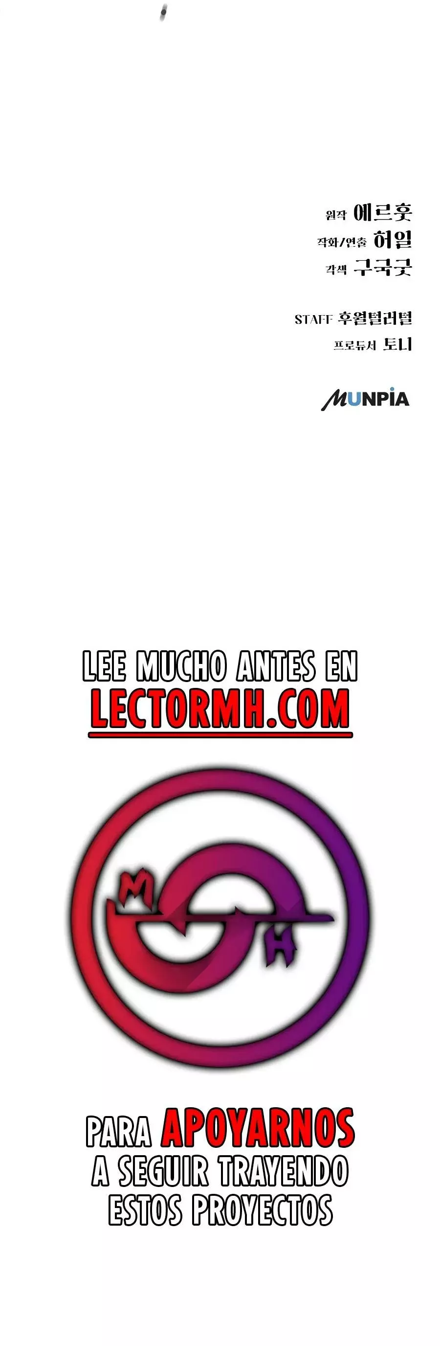 Yerno Cocinero de la Familia Jaegal capítulo 1 página 94