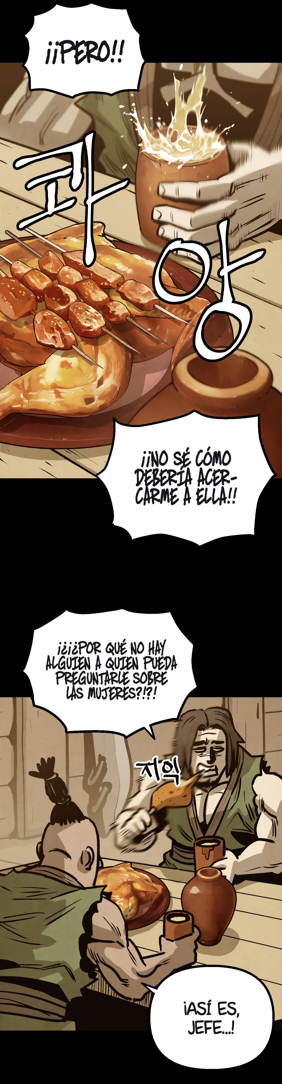 Yerno Cocinero de la Familia Jaegal capítulo 10.1 página 7