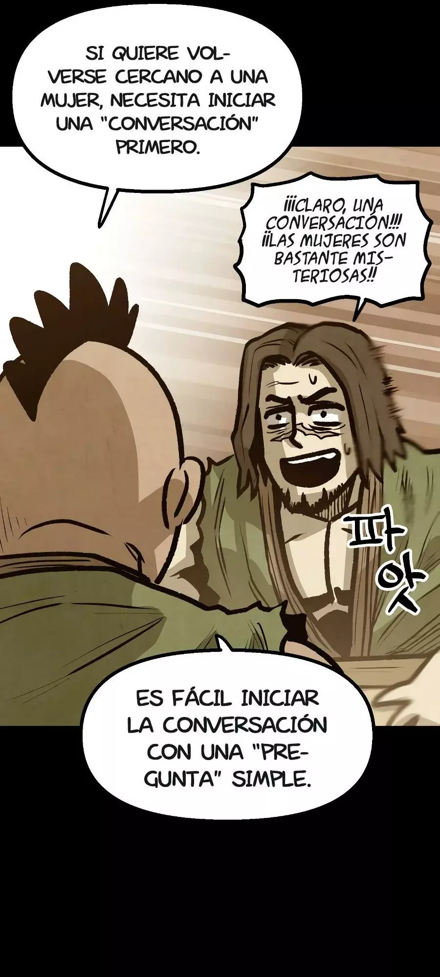 Yerno Cocinero de la Familia Jaegal capítulo 10 página 14