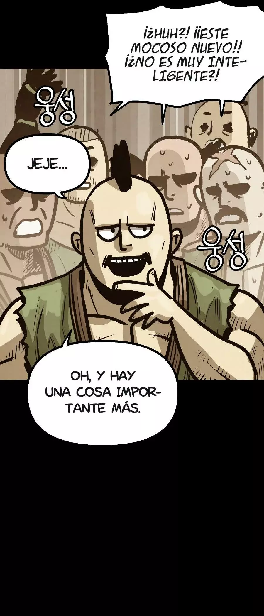 Yerno Cocinero de la Familia Jaegal capítulo 10 página 15