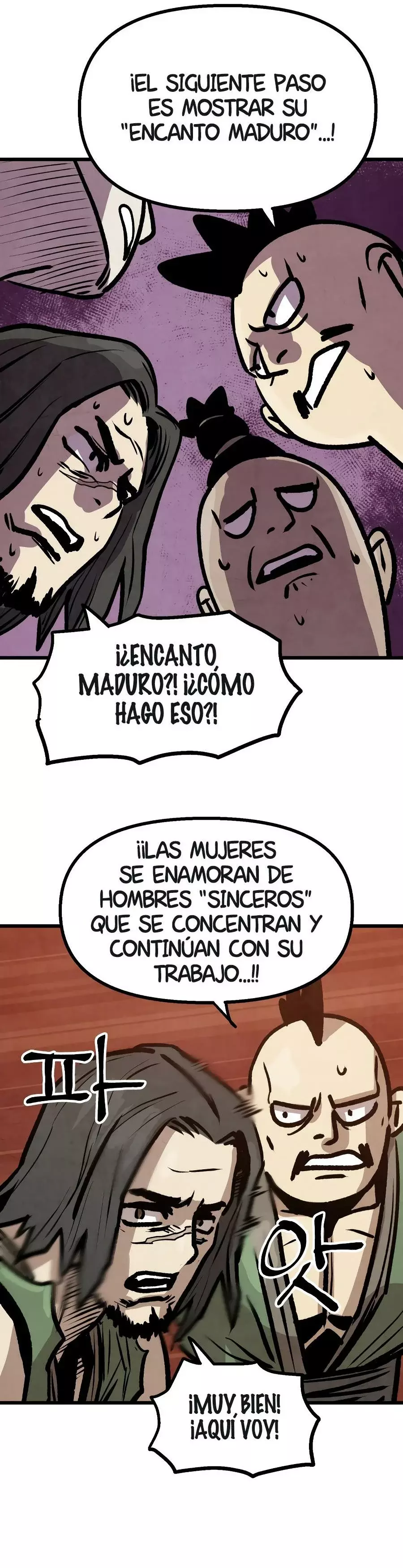 Yerno Cocinero de la Familia Jaegal capítulo 10 página 25