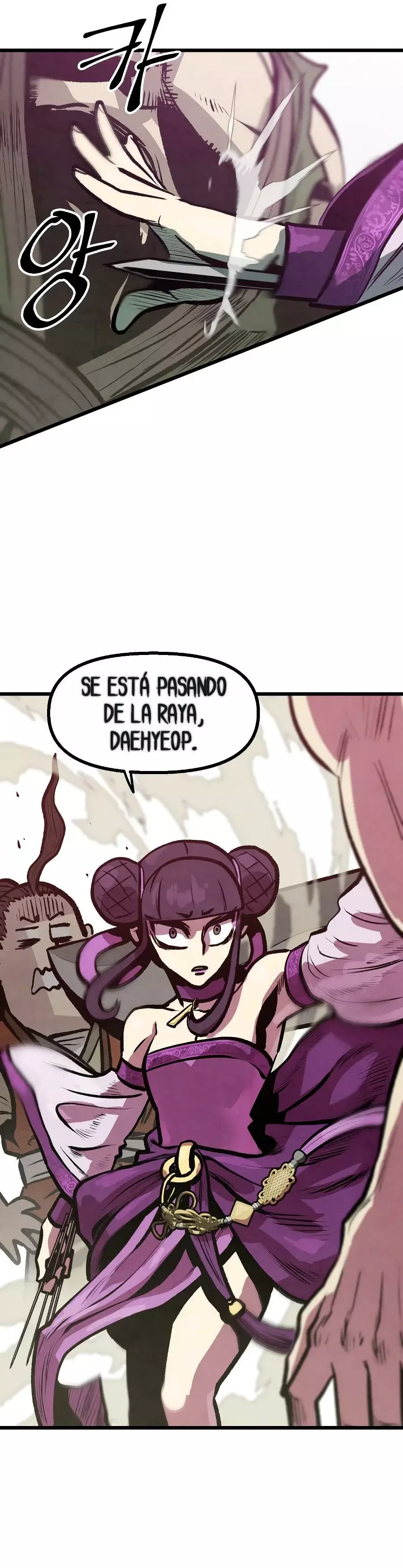 Yerno Cocinero de la Familia Jaegal capítulo 10 página 32