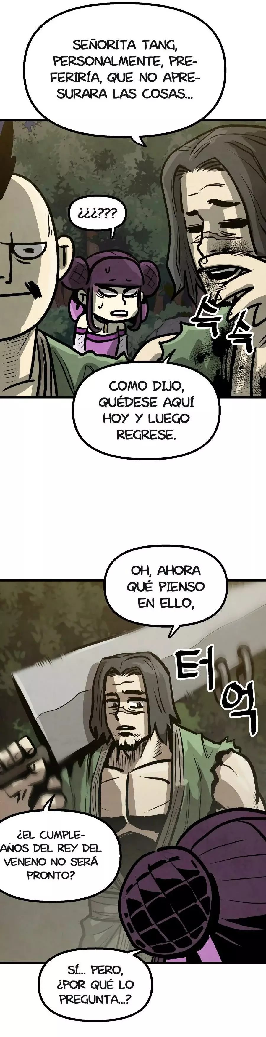 Yerno Cocinero de la Familia Jaegal capítulo 10 página 42