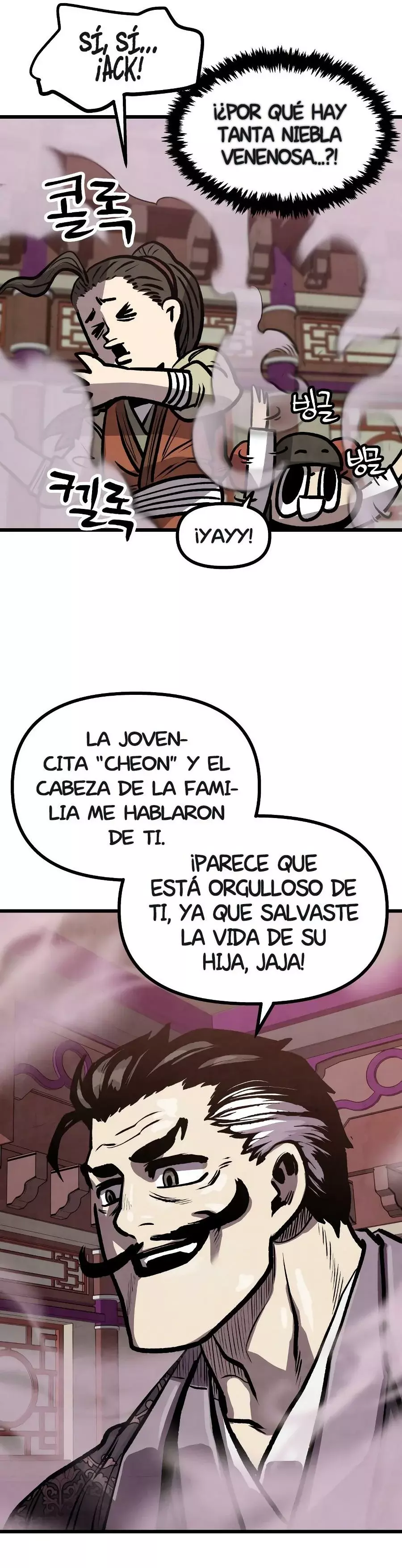 Yerno Cocinero de la Familia Jaegal capítulo 10 página 53