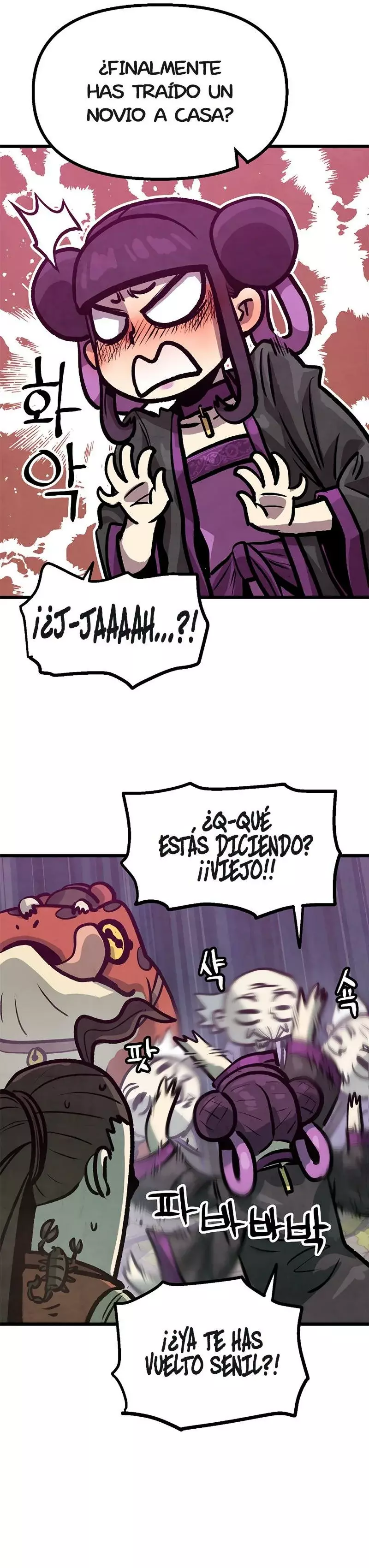 Yerno Cocinero de la Familia Jaegal capítulo 11 página 45