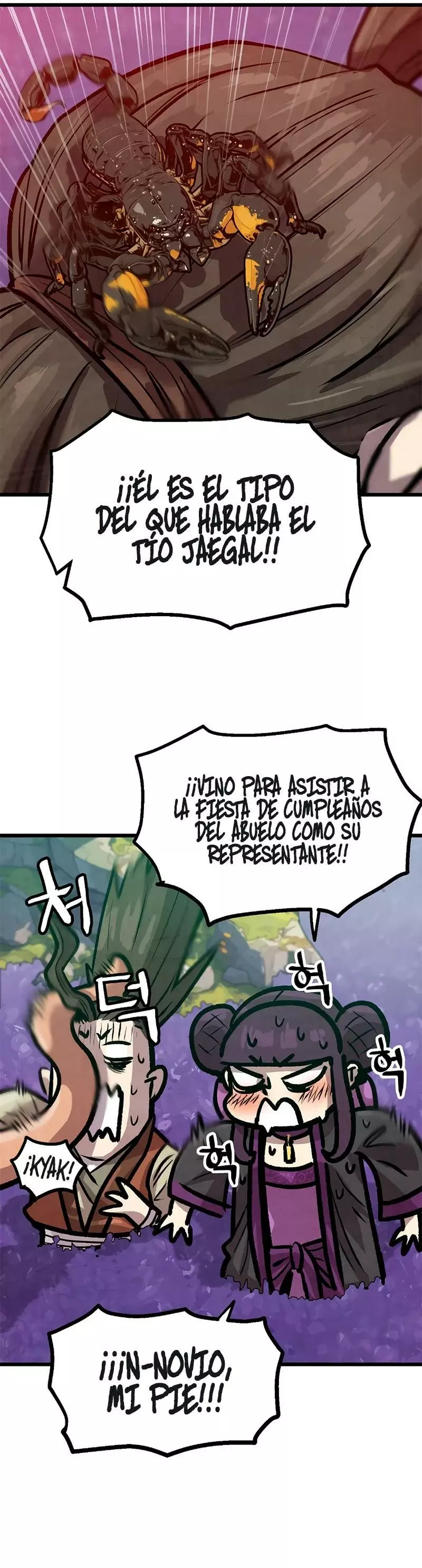 Yerno Cocinero de la Familia Jaegal capítulo 11 página 46