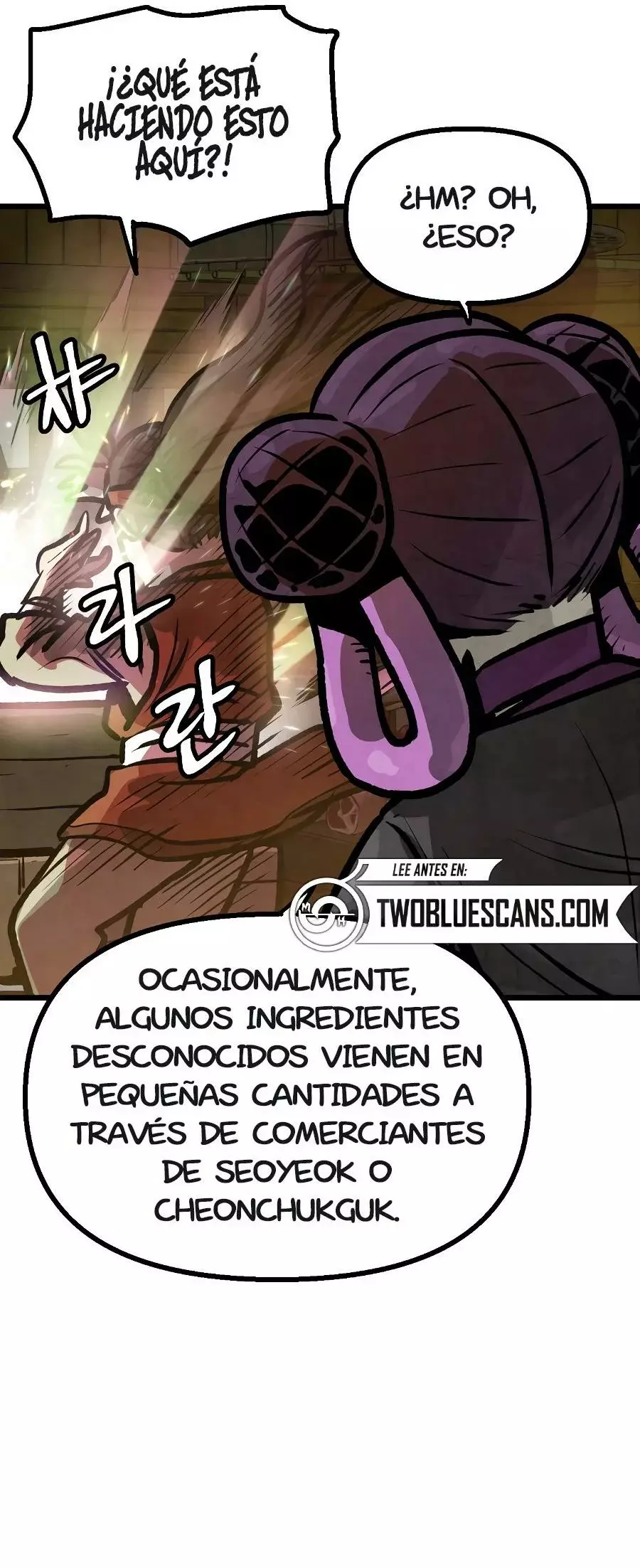 Yerno Cocinero de la Familia Jaegal capítulo 12 página 37