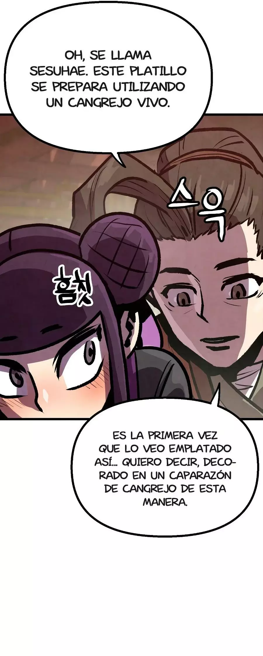 Yerno Cocinero de la Familia Jaegal capítulo 13 página 34