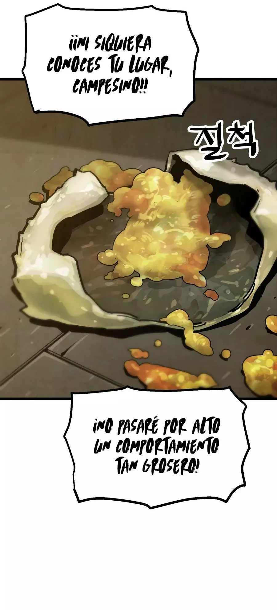 Yerno Cocinero de la Familia Jaegal capítulo 13 página 44