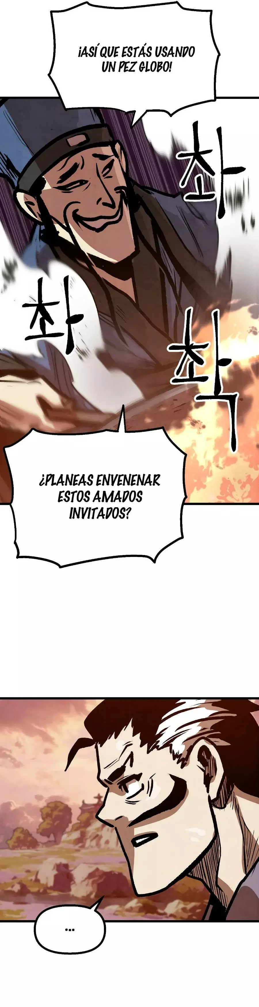 Yerno Cocinero de la Familia Jaegal capítulo 14 página 22