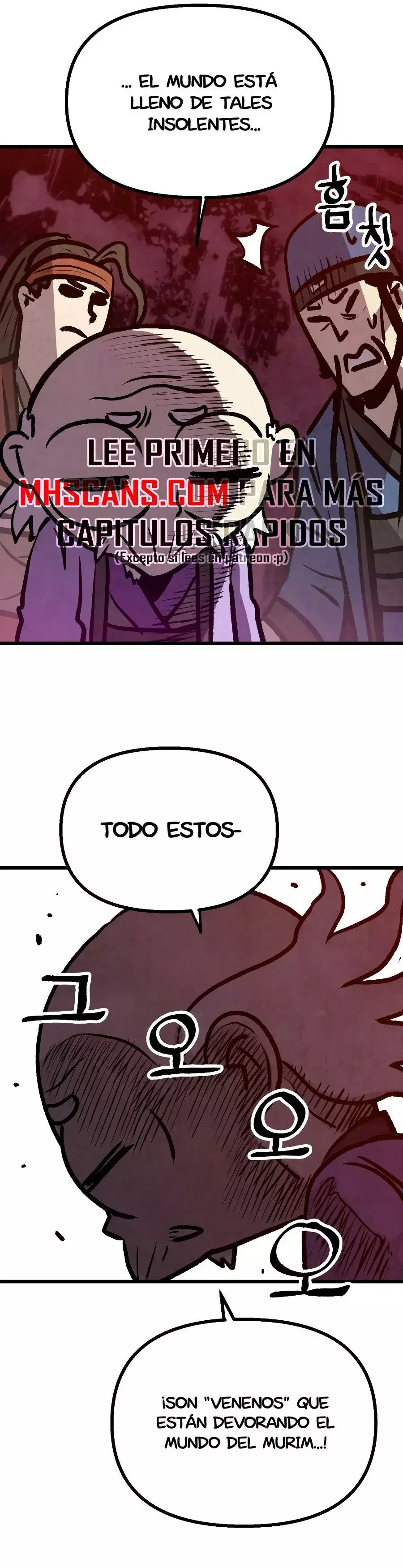 Yerno Cocinero de la Familia Jaegal capítulo 14 página 45